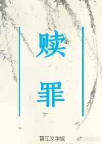 情摄(摄影师x模特)